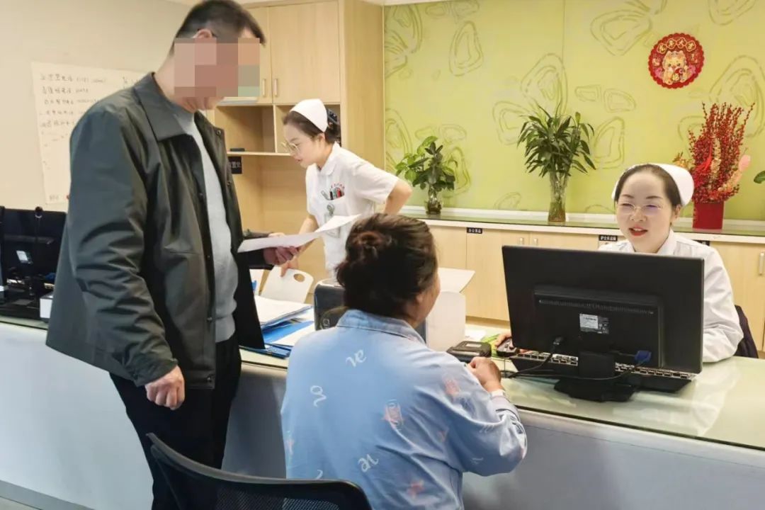 【改善就医感受 提升患者体验】“床旁结算”省时省力 入院出院轻松无忧